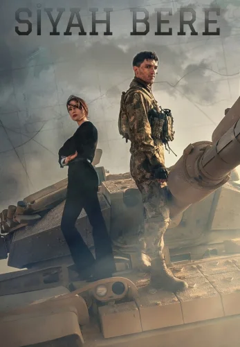 Чёрный берет 2025 турецкий сериал на русском языке смотреть онлайн все серии