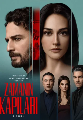 Врата времени 1-11, 12 серия турецкий сериал на русском языке смотреть онлайн все серии